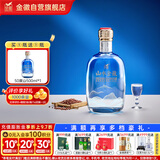 金徽 山水金徽·山 浓香型白酒 50度 500ml 单瓶装