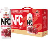 福兰农庄NFC石榴汁100%果汁大瓶装聚会饮料1L*4瓶礼新年年货礼盒