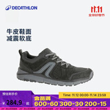 迪卡侬男秋冬意大利进口牛皮舒适缓震防滑户外休闲鞋深灰色42 2249601