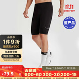 迪卡侬山地车公路男士秋季夏季骑行裤短裤黑色L 2707975