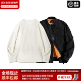 马登工装美式空中MA1飞行员夹克军事风短款外套复古棒球服男潮秋上衣 黑色MA1+米白长T L
