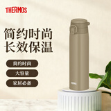 膳魔师（THERMOS）保温杯男女士大容量户外便携杯子高颜值带盖运动水杯750ml