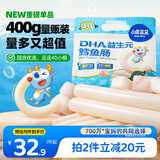 小鹿蓝蓝 海洋鳕鱼肠分享装 儿童宝宝零食鱼肠鳕鱼肉含量65% 400g 