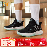 361°篮球鞋BIG3Team秋冬季青少年专业低帮运动鞋子男款672331126-1