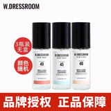 W.DRESSROOM多丽斯衣物香氛韩国进口多丽丝香氛喷雾男女去异味闺蜜异味家用装 随机发3款【70ml*3瓶】