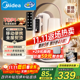美的（Midea）【爆炸蒸汽】小提包台式挂烫机/经典压烫小型手持电熨斗/家用出差便携熨烫机增压大蒸汽YBD18DM