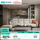 林氏家居科技布艺沙发客厅小户型欧式沙发轻奢风三人沙发现代简约家具S098 【甜玉米】2.78m带脚踏