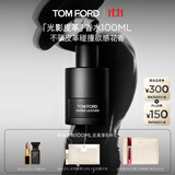 TOM FORD光影皮革100ML TF香水男士女士 生日礼物送女友