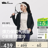 蕉下（beneunder）外套女气绒棉服中暖弹力连帽户外运动秋冬CL231漫暮黑M