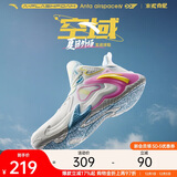 安踏|空域4|水泥克星篮球鞋男缓震轻弹防侧翻专业实战男鞋运动鞋