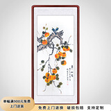 迅典竹报平安挂画客厅国画玄关装饰画手绘竖版字画入户走廊过道风景画 事事如意 实木带框63*123厘米