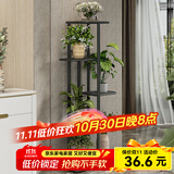 索尔诺 花架多层折叠落地室内家用阳台装饰花架铁艺客厅庭院简约多肉架 深灰闪银H916（6盆升级版）