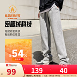 安踏（ANTA）运动裤男士加绒卫裤秋冬季加厚保暖跑步长裤子休闲裤直筒针织裤 【加绒-升级挺括版-直筒】灰色7307-2 L