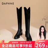 达芙妮靴子女长筒靴女2025秋冬新品经典骑士靴女加绒高筒靴女靴 黑色【加绒】 39