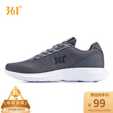361°运动鞋男士秋冬季网面保暖通勤休闲登山跑步鞋子男款671832270-1