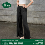 松山棉店女士舒适休闲裤夏季薄荷罗纹凉感防蚊冰丝宽松显瘦阔腿裤 直筒-黑色 XL (170)
