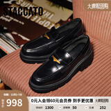 思加图【杨幂同款】2025新款小海鸥爵士乐福鞋厚底小皮鞋EEZ22CA5 墨石黑 选小一码 35