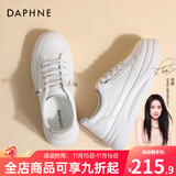 达芙妮（DAPHNE） 厚底小白鞋女春秋季新款透气板鞋子女百搭皮面学生运动休闲鞋女 白灰色-04024（皮面款） 36