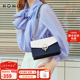 红谷新款包包女包牛皮单肩包潮流撞色单肩斜挎包链条包生日礼物 靛蓝