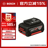 博世（BOSCH）18V锂电池不带充电器 GBA 18V 4.0Ah