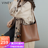 viney牛皮包包女包大容量水桶包轻奢单肩斜挎包生日礼物品牌送女友老婆
