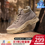 骆驼（CAMEL）马丁靴复古休闲工装靴秋冬季加绒户外徒步厚底情侣款增高登山鞋男 G14W076684 卡其 41