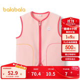 巴拉巴拉童装宝宝保暖背心冬季加厚摇粒绒儿童马甲男女童加绒208424171204