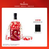 轩尼诗（Hennessy）VSOP 干邑白兰地 法国进口洋酒700ml 2025春节限定版