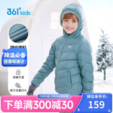 361°儿童轻薄羽绒服25冬男女中大童防风保暖外套K52341904 蓝160