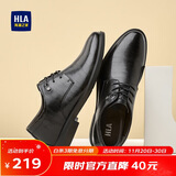 海澜之家HLA皮鞋男士商务休闲秋冬正装德比鞋子男H164/H172 增高款41