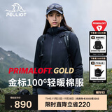 伯希和（Pelliot）[成毅同款]Primaloft金标P棉棉服女保暖防风冬季外套125376010黑L