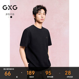 GXG男装 双色肌理面料短袖T恤男士上衣 24年夏季