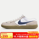 耐克男子休闲鞋 SB FORCE 58耐磨性运动鞋CZ2959-100白蓝棕 40
