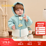 巴拉巴拉童装婴儿羽绒服男童冬季女童短款外套儿童宝宝萌 粉绿40345 80 充绒量62g