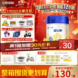 飞鹤星飞帆 CBP骨骼发育 儿童奶粉4段(3-6岁适用)750g*6