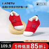 卡特兔学步鞋婴儿童鞋秋季男女宝宝步前机能鞋幼儿室内稳步儿童鞋子XZ62