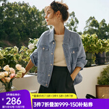 Olrain欧芮儿小香风牛仔短外套女装秋季新款宽松重工提花上衣 牛仔蓝 L