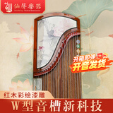 仙声乐器 古筝专业演奏考级实木薄筝半夏彩绘挖嵌古筝琴 鱼趣【新款】