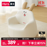 曼龙儿童沙发婴儿可爱卡通女孩男孩宝宝阅读小沙发坐凳太空舱座椅 瑞贝兔沙发-加大款【适合3岁+】