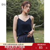 独束炫雅小吊带背心女内搭打底宽松无袖大码上衣短款微胖女孩穿搭 黑色 2XL