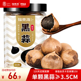 福东海 独头黑蒜400克 深度发酵120天 山东特产大个黑蒜头 新鲜即食煲汤
