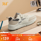361°运动鞋男秋冬季革面增高厚底休闲通勤老爹跑步鞋子男672446727-2