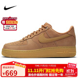 耐克NIKE男空军一号AF1 AIR FORCE 1运动鞋CJ9179-200小麦色46