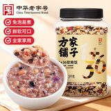 方家铺子1+36软粮饭3斤 每日软粮粥八宝粥五谷杂粮米月子营养早餐粗粮组合
