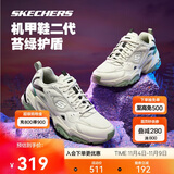 斯凯奇机甲鞋|男女鞋秋季复古配色时尚百搭运动跑步鞋