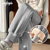 MJ STYLE束脚裤子女2026冬季女装新款加绒保暖小个子运动户外休闲百搭卫裤