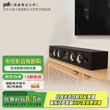 天龙（DENON）普乐之声 MXT35宽声场中置音箱  HiFi套装 无源音箱 天龙家庭影院 音箱 音响 影院套装 5单元设计
