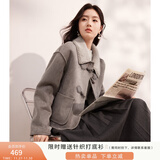 香影【猫猫绒】牛角扣麂皮绒短外套女秋冬小个子皮毛一体仿生皮草 灰色 S