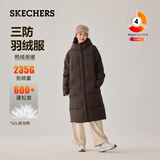 斯凯奇（Skechers）羽绒服长款2026外穿大衣男女同款外套