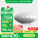 宝华韦健Formation Wedge【国家补贴】无线HIFI蓝牙音箱 B&W家用有源智能音响高保真灯笼双11推荐 银色